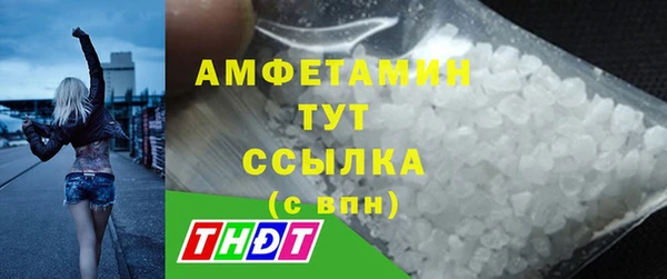 таблы Богданович